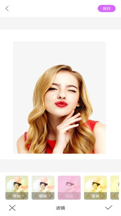 全能美颜萌拍相机软件