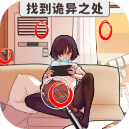 非常烧脑小游戏