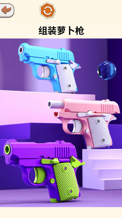 良心传奇复古超变官方版