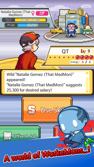 市民怪兽手机版