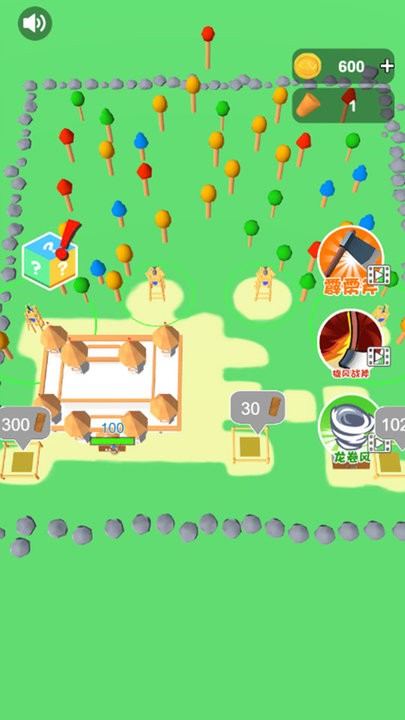 野地求生最新版 野地求生游戏下载