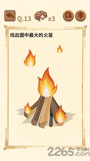 大妈的灵魂拷问3游戏