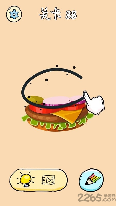 我画的贼好官方版 我画的贼好手机版下载