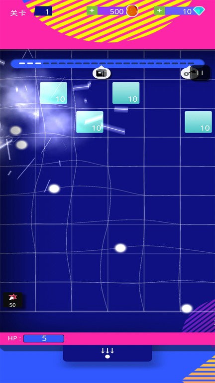 超级破坏砖块游戏