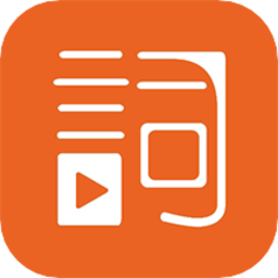 小时代直播提词器最新版下载-小时代直播提词器2025最新版本安卓版免费下载