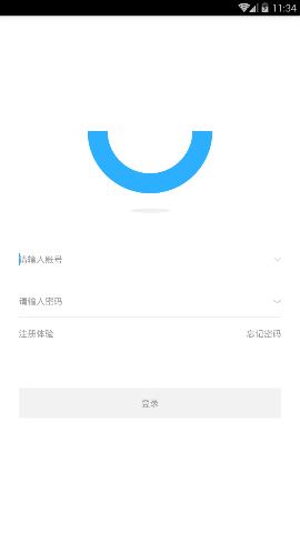 巨洲云平台app