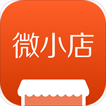 有赞微小店官方下载-有赞微小店最新版下载