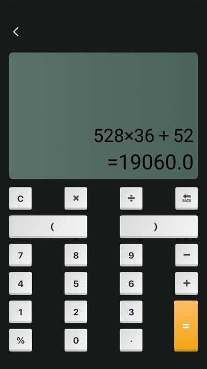 标准计算器手机版