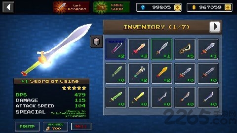 像素刀片中文版 像素刀片游戏下载