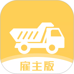 土拉拉雇主版app