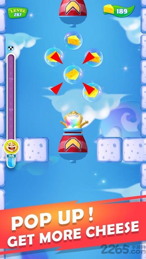 点点发射taptap boom最新版