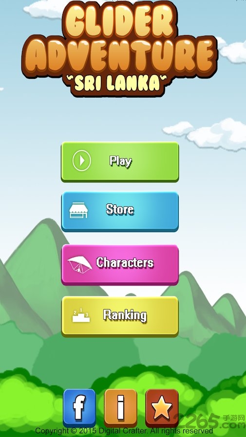 滑翔翼大冒险游戏