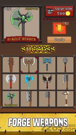 兽人之王汉化版 兽人之王游戏下载