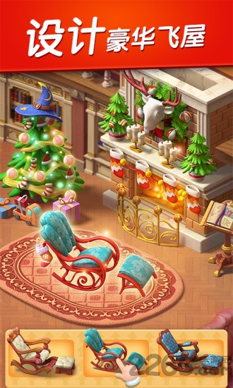 飞屋消消消赚钱版