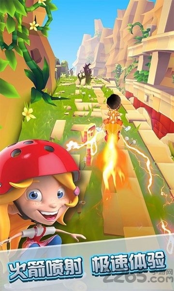 城市极限跑酷游戏