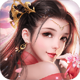 战玲珑之仙灵幻境官方版