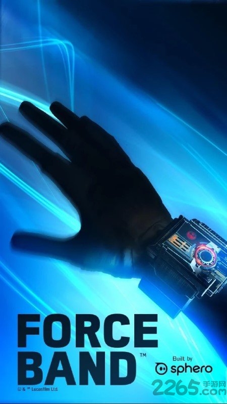 星球大战原力手环app中文下载