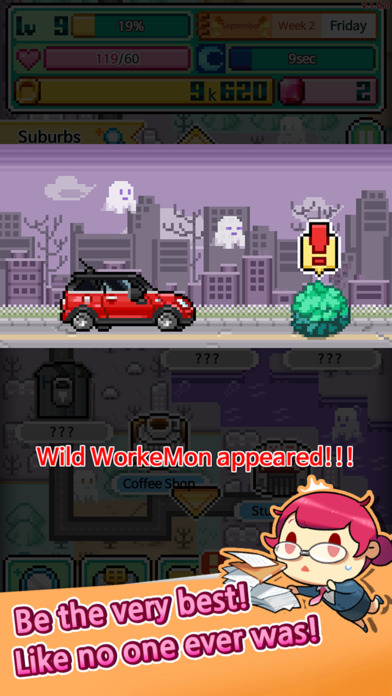 市民怪兽 市民怪兽游戏下载