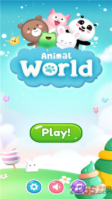 动物爱消除赚钱版