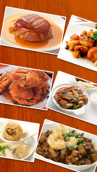 22道家常菜做法及配图 22道家常菜做法及配图软件