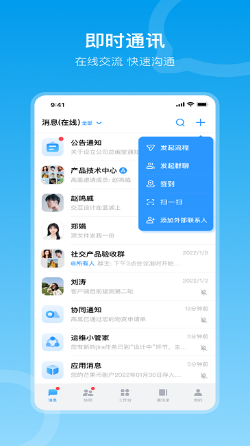 在芒手机版 在芒app下载