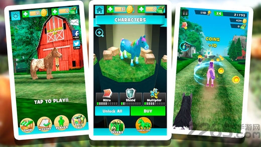 麒麟短跑内购破解版