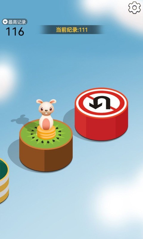 好运跳一跳游戏