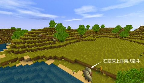 九游版迷你世界新手攻略 九游版迷你世界攻略