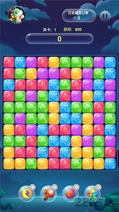 萌龙乐消消领红包