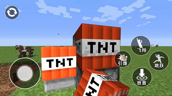 豪车破坏模拟器游戏中文版