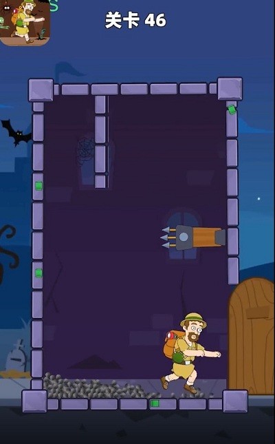 脑力大碰撞官方版