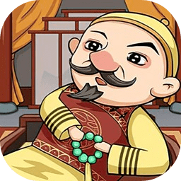 剧情找找茬甄嬛传官方版