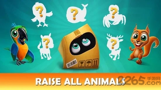 boxie隐藏的物体和谜题