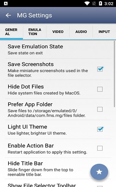 mastergear手机版 mastergear模拟器下载