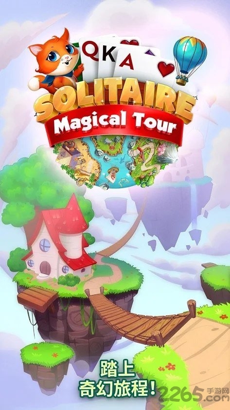 趣味纸牌解谜冒险最新版