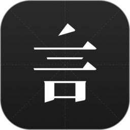 三三言app下载安装-三三言最新版免费下载