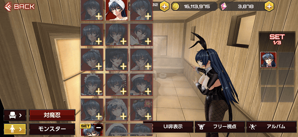 对魔忍游戏攻略 对魔忍游戏攻略说明