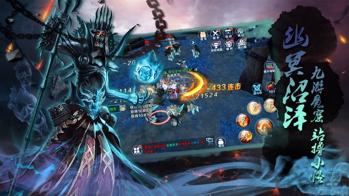 玄元修仙录无限仙玉版 玄元修仙录无限资源版下载