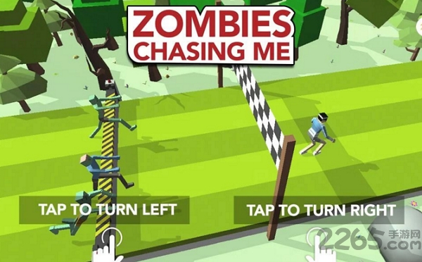 僵尸追我手机版