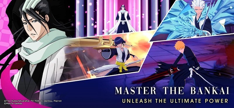 死神斩魂之刃游戏 死神斩魂之刃手游下载