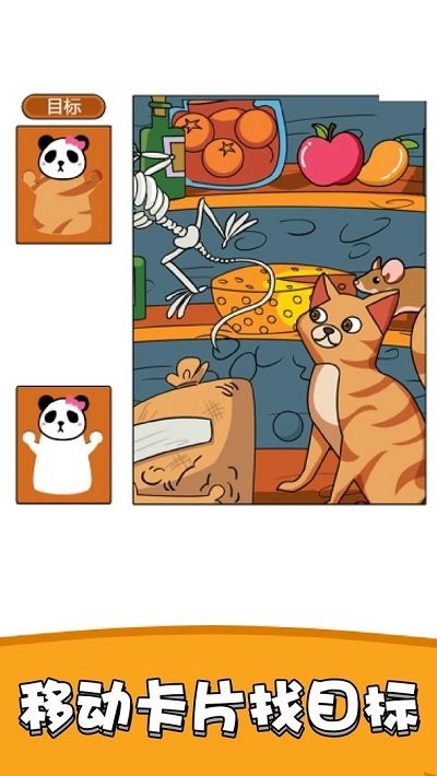 涂色大师最新版