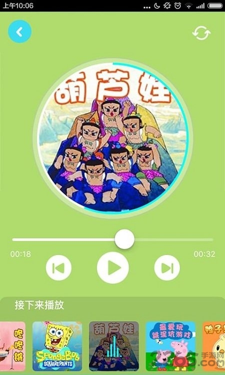 咔哒故事电视盒子版