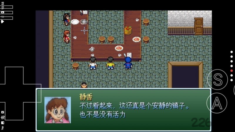 大雄的生化危机无理改造版3游戏下载