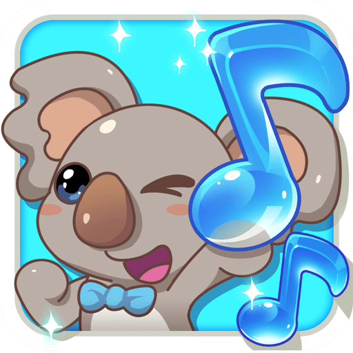 考拉儿歌手机版