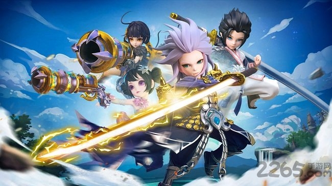 修仙群侠传官网手机游戏 修仙群侠传手游安卓版下载