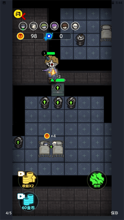 猛鬼宿舍2.2.0.5免广告