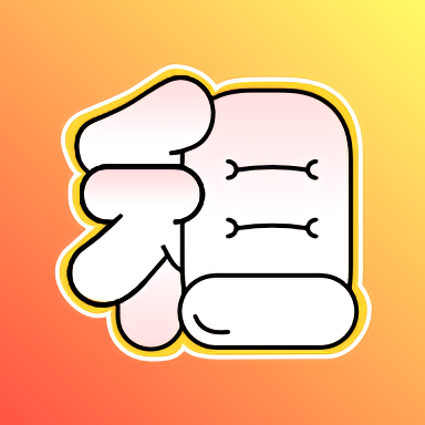 二胖租号官方版