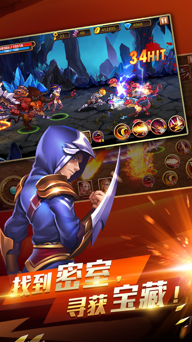 天天爱闯关3内购破解版