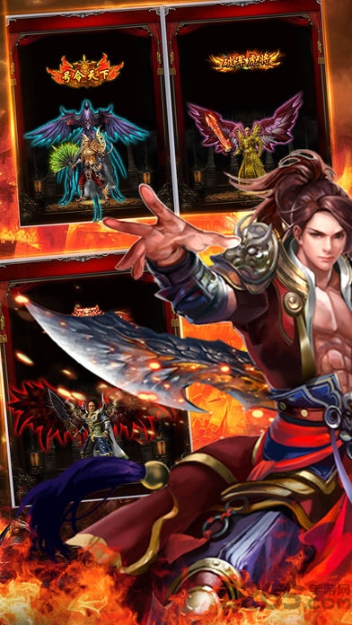 放置修仙手机游戏