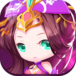 超越三国传手游